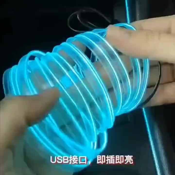 LED Car Lights